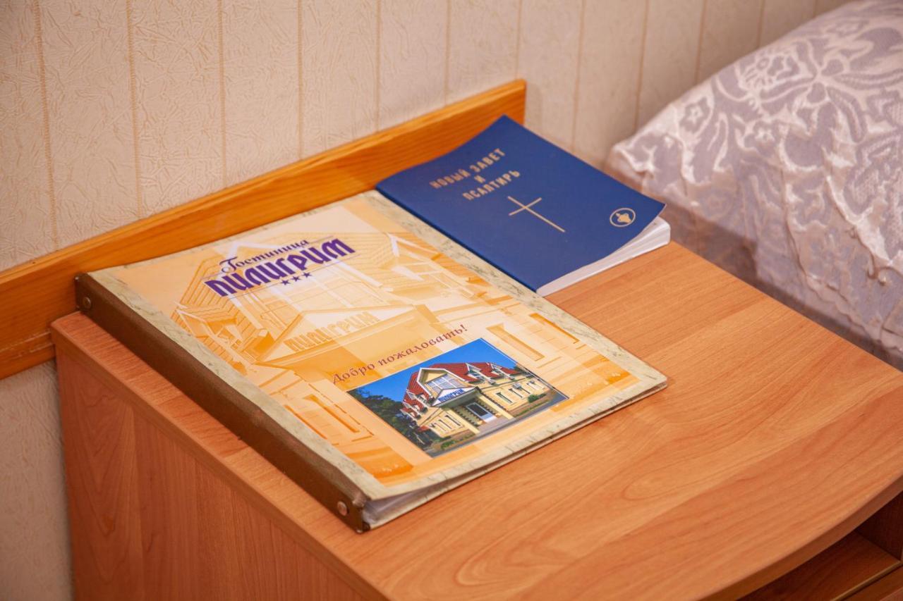 Hotel Piligrim 3 Nikolayev Εξωτερικό φωτογραφία