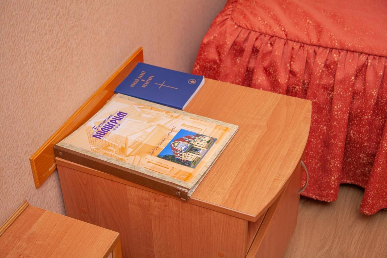 Hotel Piligrim 3 Nikolayev Εξωτερικό φωτογραφία