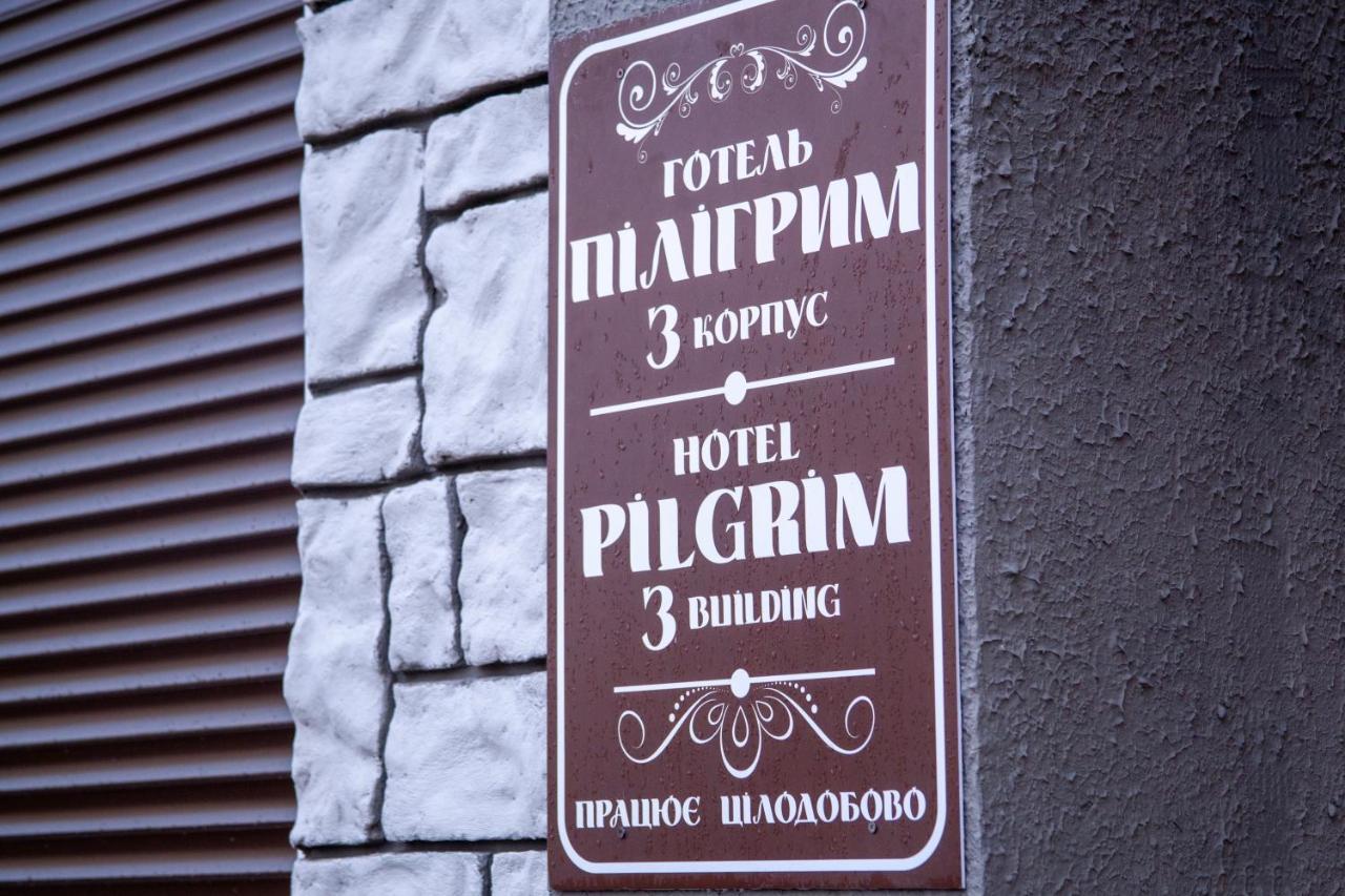 Hotel Piligrim 3 Nikolayev Εξωτερικό φωτογραφία